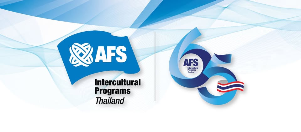 AFS Intercultural Programs Thailand - เอเอฟเอส ประเทศไทย
