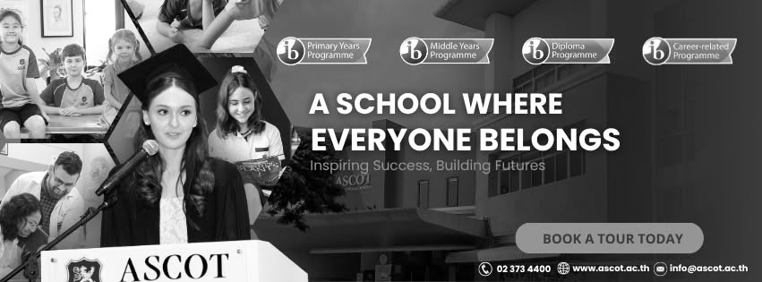 Ascot International School
