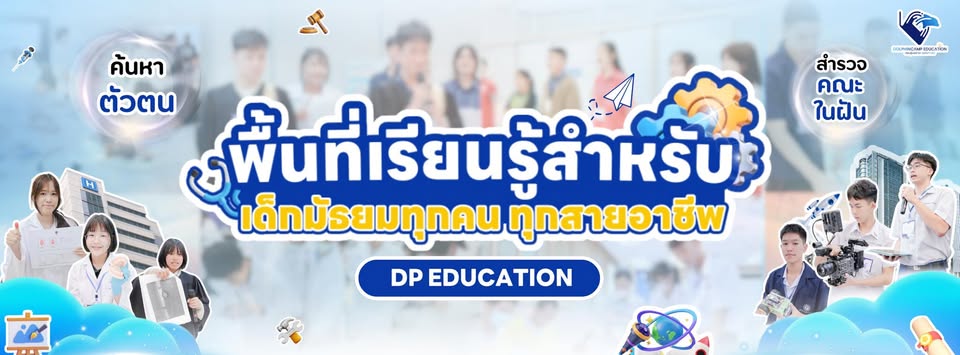 Dolphincamp Education