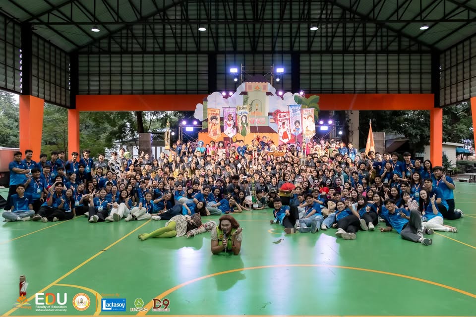 ค่ายคนพันธ์ุครู EDU CAMP MSU