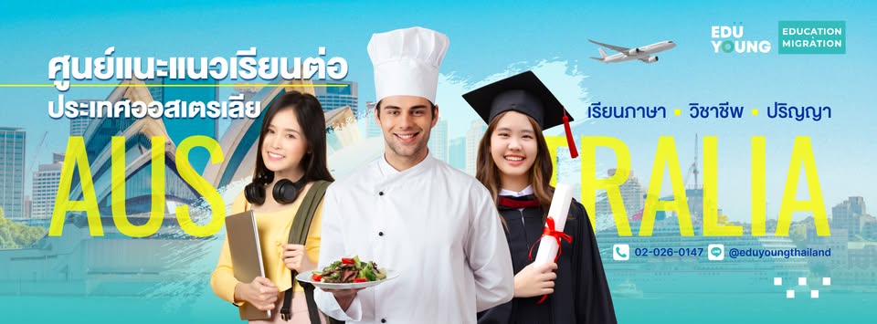EduYoung Thailand