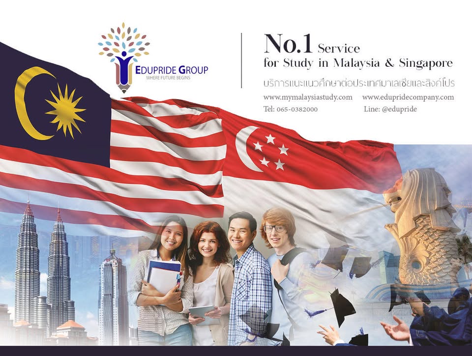 Edupride Study in Malaysia