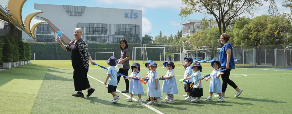 KIS International School Bangkok
