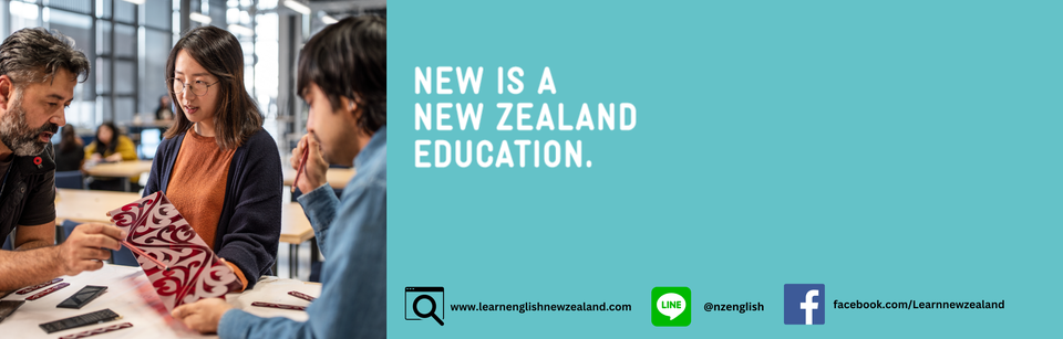Learnnewzealand