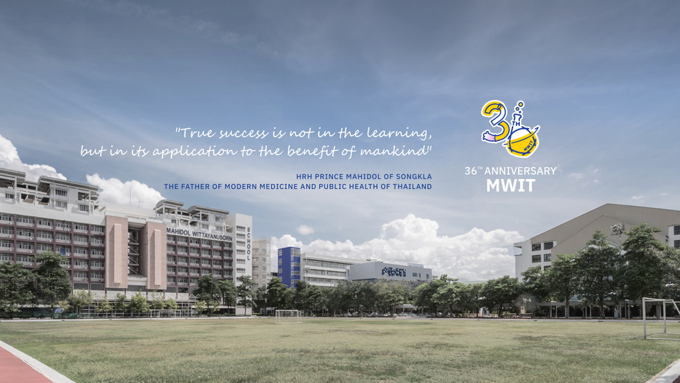 Mahidol Wittayanusorn School