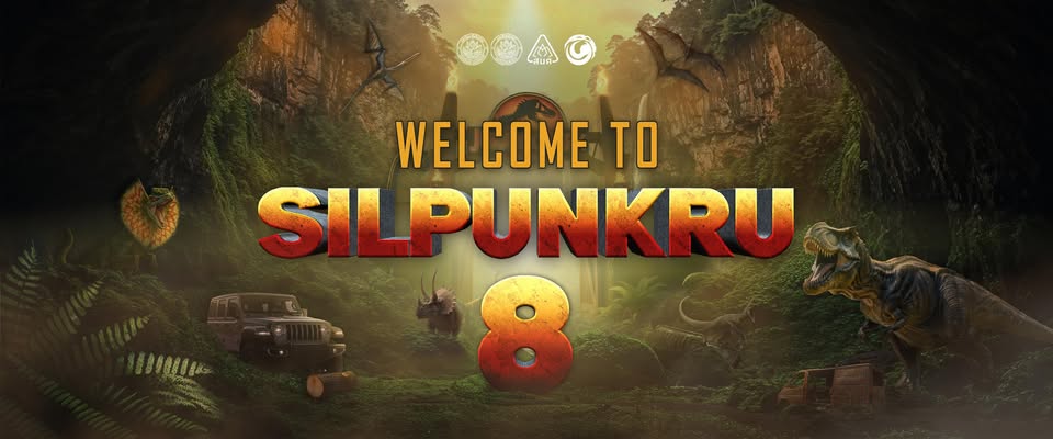 ค่ายศิลป์ปั้นครู Silpunkru Camp