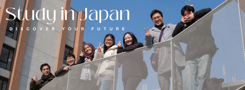 Global Network Project to Promote Study in Japan - ASEAN Regional Office