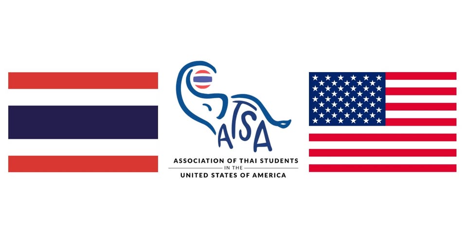 สมาคมนักเรียนไทยในสหรัฐฯ (ATSA)